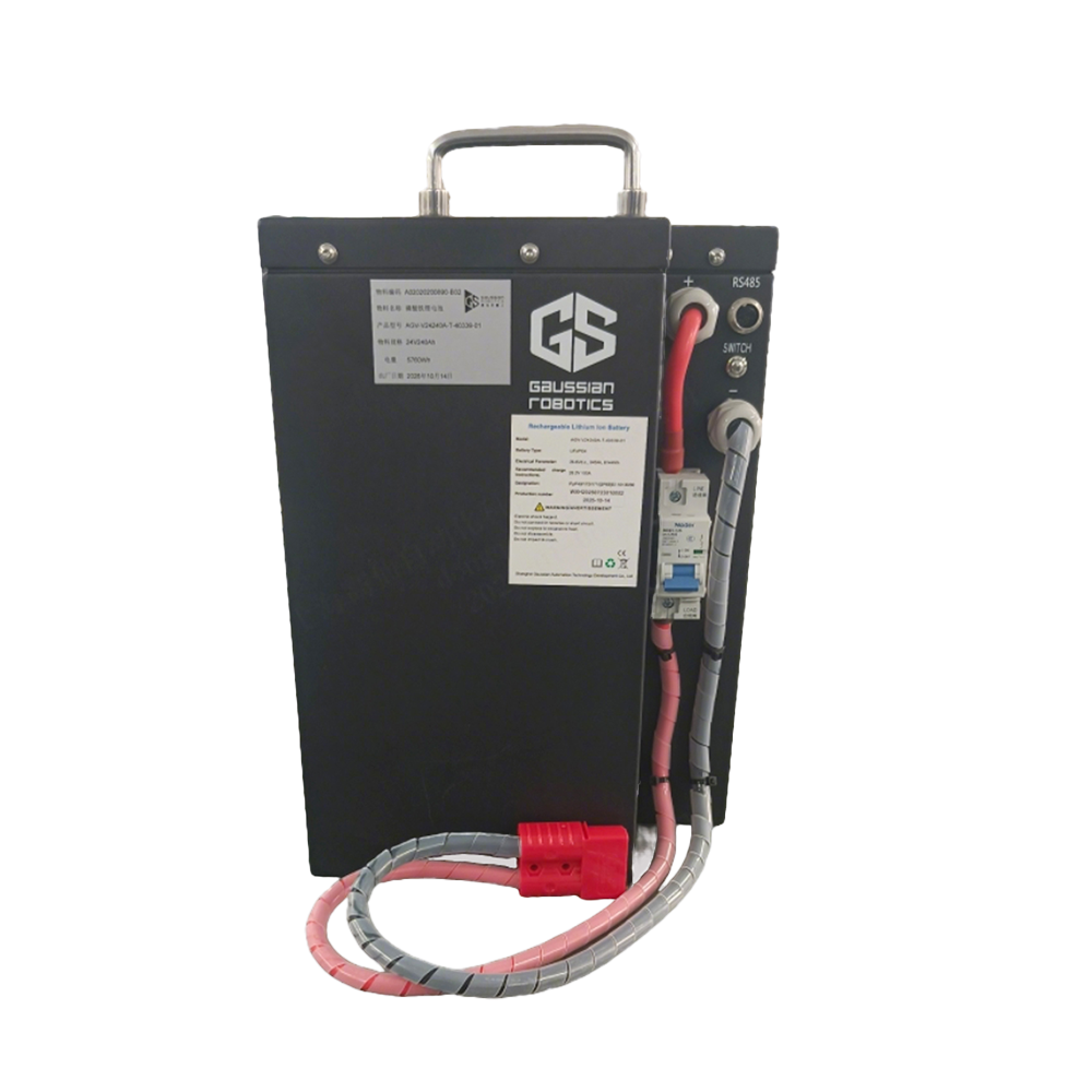 Phantas_30Ah Battery (CN)