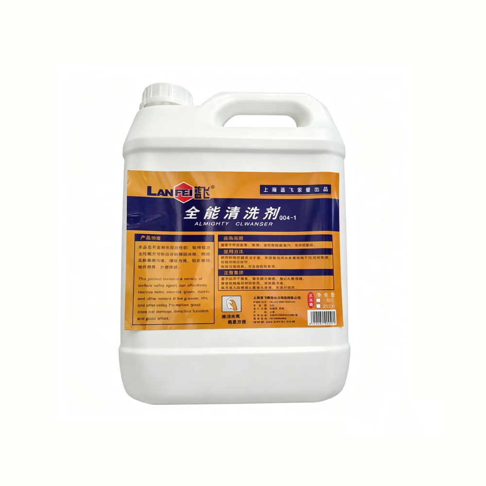 All Purpose Cleaner