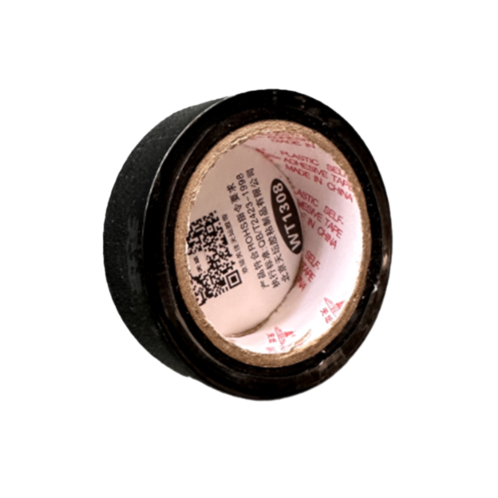 Electrical Insulation Tape