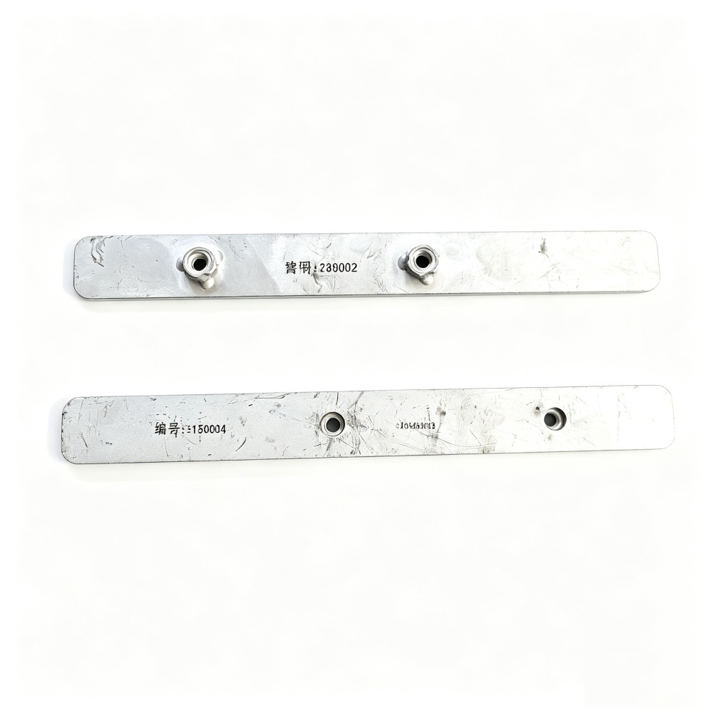 Short Pressure Bar