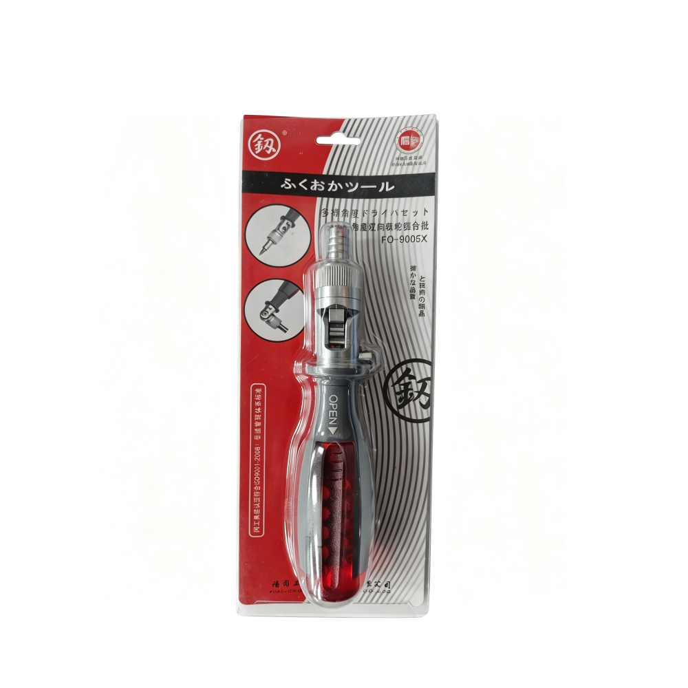 Multi-Angle Ratchet Screwdriver