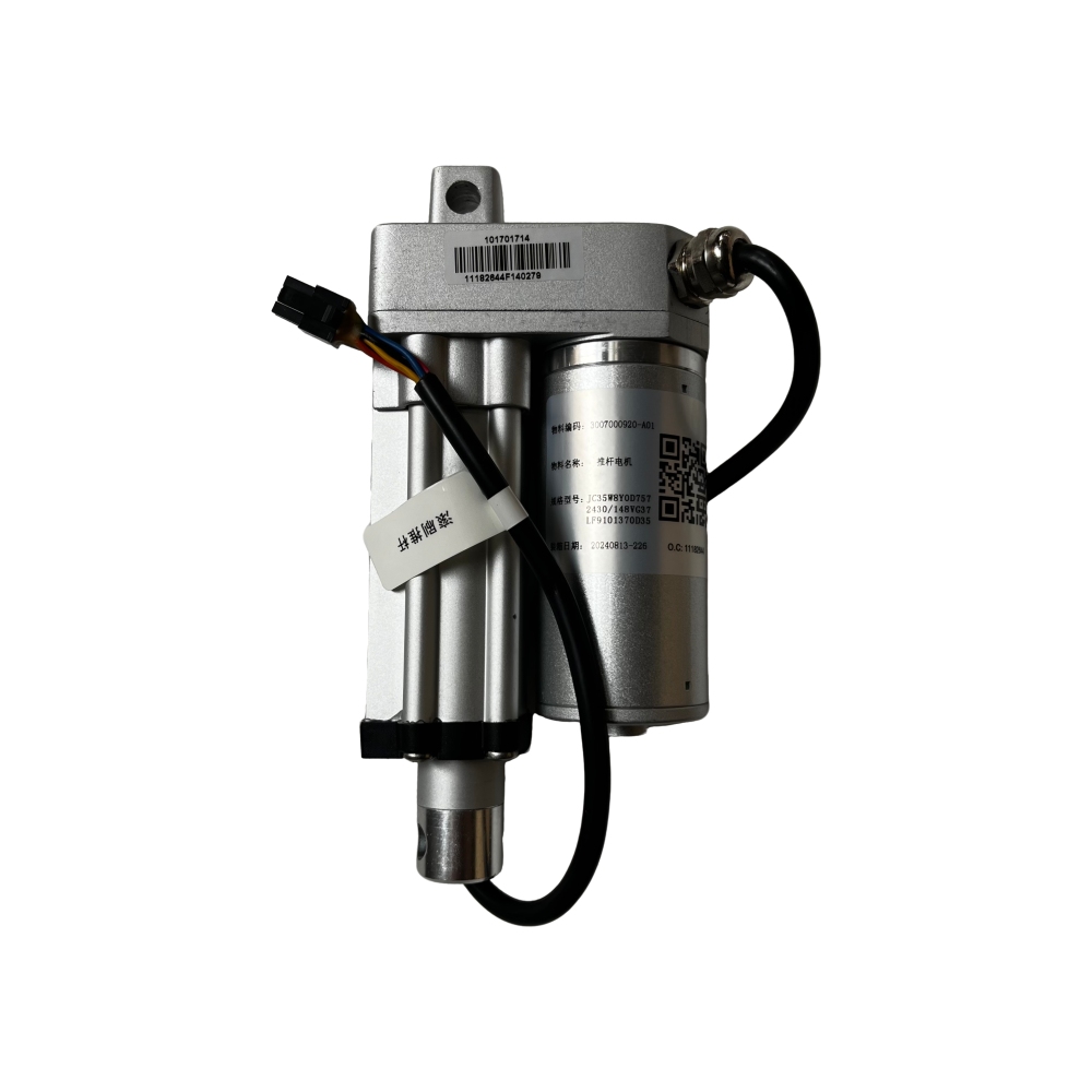Phantas_Roller Brush  Linear Actuator