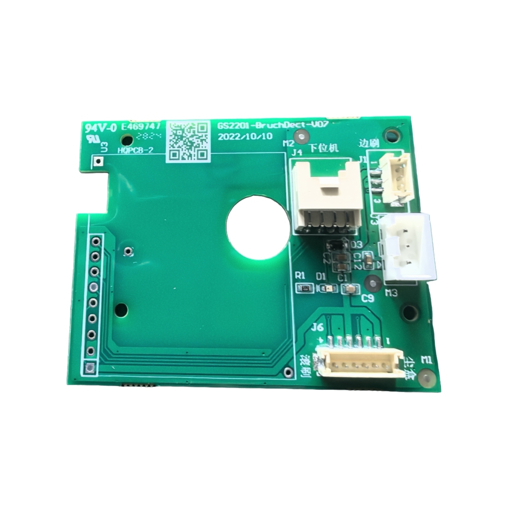 Phantas-Roller Brush Detection Board(without RFID)