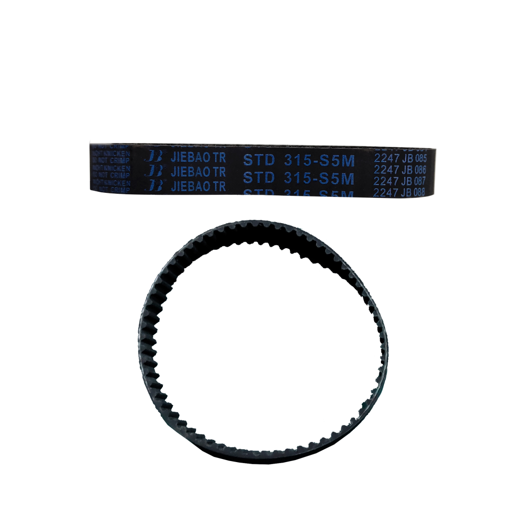 Timing Belt for Front Cylindrical Brush (S5M-315,15mm,Wide)