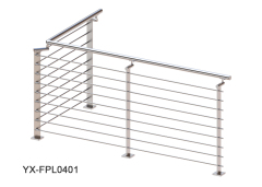 CROSS LINE RPL0401 RAILING SYSTEM,MY SHOP,CROSS LINE RPL0401 RAILING SYSTEM