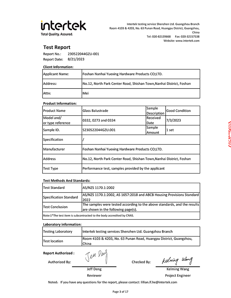 Test report certificate 02