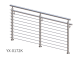 CROSS LINE RPL0172K RAILING SYSTEM