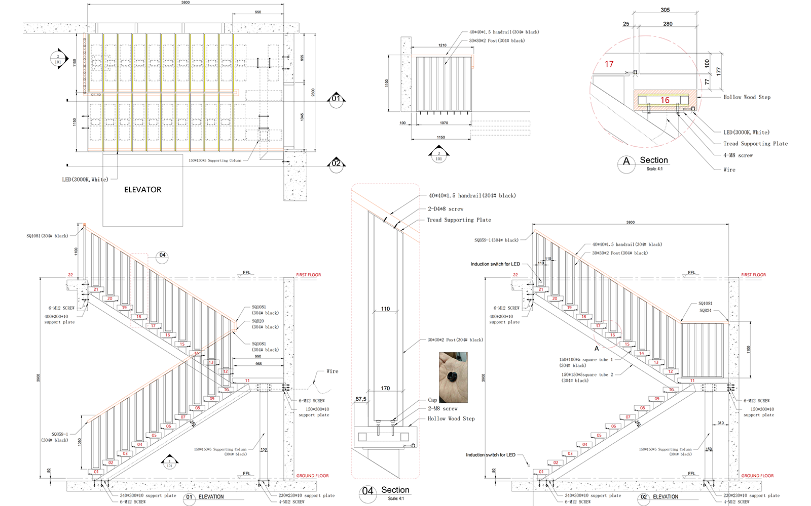 Mono Stringer Staircase CAD shop drawing