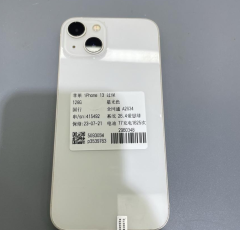 iphone13