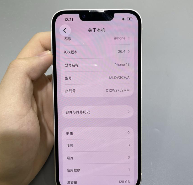 iphone13