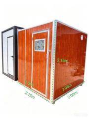 **Wood Grain Mobile Integrated Bathroom 丨Enjoy Comfortable Sanitary Experience Outdoors**,YLS Smart,**Wood Grain Mobile Integrated Bathroom 丨Enjoy Comfortable Sanitary Experience Outdoors**