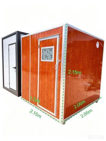 **Wood Grain Mobile Integrated Bathroom 丨Enjoy Comfortable Sanitary Experience Outdoors**,YLS Smart,**Wood Grain Mobile Integrated Bathroom 丨Enjoy Comfortable Sanitary Experience Outdoors**