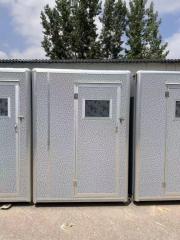 Marble Pattern Mobile Integrated Bathroom,YLS Smart,Marble Pattern Mobile Integrated Bathroom