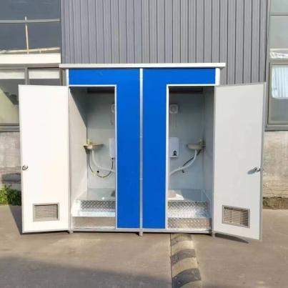 Simple Color Steel Mobile Toilet, Outdoor Mobile Restroom,YLS Smart,Simple Color Steel Mobile Toilet, Outdoor Mobile Restroom