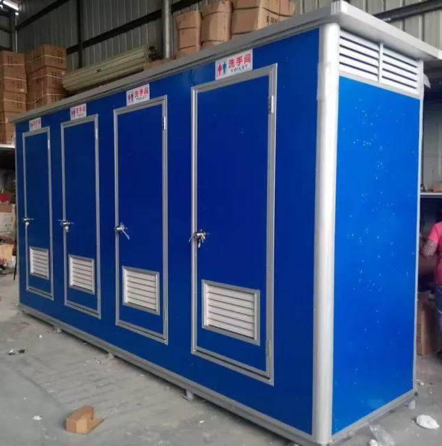 Simple color steel mobile toilets, outdoor portable restrooms,YLS Smart,Simple color steel mobile toilets, outdoor portable restrooms