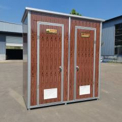 Wholesale of mobile toilets and outdoor sanitation facilities,YLS Smart,Wholesale of mobile toilets and outdoor sanitation facilities
