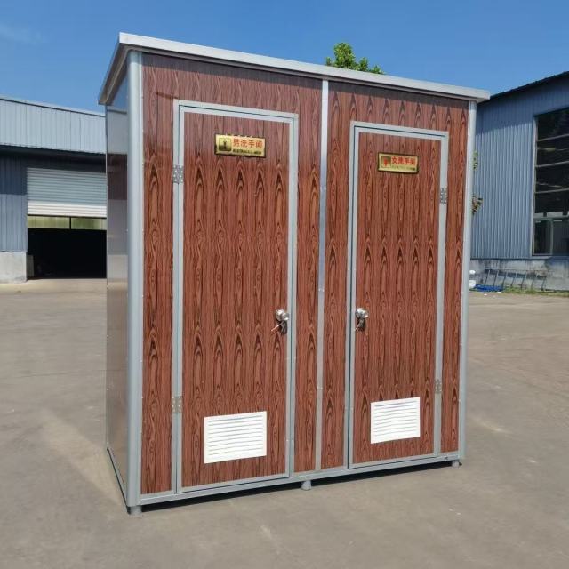Wholesale of mobile toilets and outdoor sanitation facilities,YLS Smart,Wholesale of mobile toilets and outdoor sanitation facilities