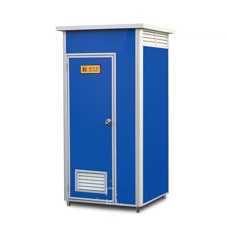 Integrated container toilet,YLS Smart,Integrated container toilet