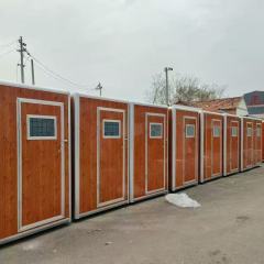 Integrated mobile bathroom unit, container shower room,YLS Smart,Integrated mobile bathroom unit, container shower room