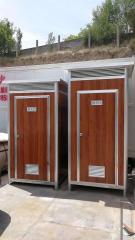 Durable Wood Grain Color Steel Mobile Toilet with Complete Accessories,YLS Smart,Durable Wood Grain Color Steel Mobile Toilet with Complete Accessories