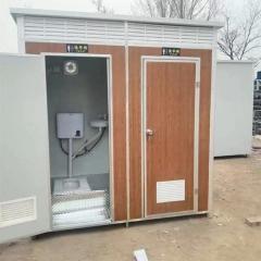 Durable Wood Grain Color Steel Mobile Toilet with Complete Accessories,YLS Smart,Durable Wood Grain Color Steel Mobile Toilet with Complete Accessories
