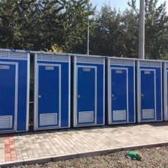 Combined Multi-stall Portable Bathroom, Eco-friendly & Space-saving Public Sanitary Unit,YLS Smart,Combined Multi-stall Portable Bathroom, Eco-friendly & Space-saving Public Sanitary Unit