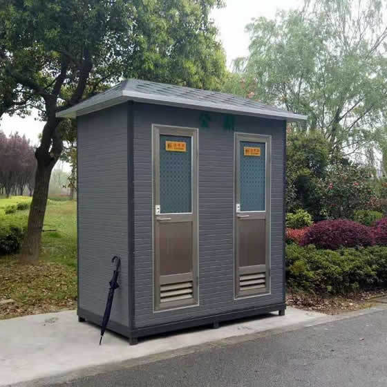 Reinforced Black Frame Mobile Sanitary Bathroom, Weatherproof Outdoor Combined Toilet & Shower Room,YLS Smart,Reinforced Black Frame Mobile Sanitary Bathroom, Weatherproof Outdoor Combined Toilet & Shower Room