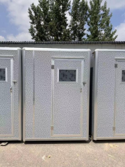 Marble Grain Mobile Integrated Bathroom,YLS Smart,Marble Grain Mobile Integrated Bathroom