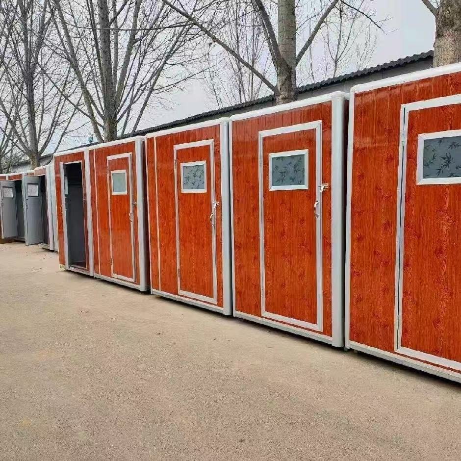 Outdoor Eco-Friendly Portable Toilet & Shower Unit,YLS Smart,Outdoor Eco-Friendly Portable Toilet & Shower Unit