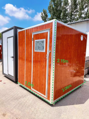 Outdoor Eco-Friendly Portable Toilet & Shower Unit,YLS Smart,Outdoor Eco-Friendly Portable Toilet & Shower Unit