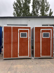 Outdoor Eco-Friendly Portable Toilet & Shower Unit,YLS Smart,Outdoor Eco-Friendly Portable Toilet & Shower Unit