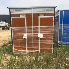 Export Standard Wood Grain Mobile Bathroom, Beautiful Portable Prefab Toilet Cabin for West Africa Leisure Facility Bulk Export,YLS Smart,Export Standard Wood Grain Mobile Bathroom, Beautiful Portable Prefab Toilet Cabin for West Africa Leisure Facility Bulk Export