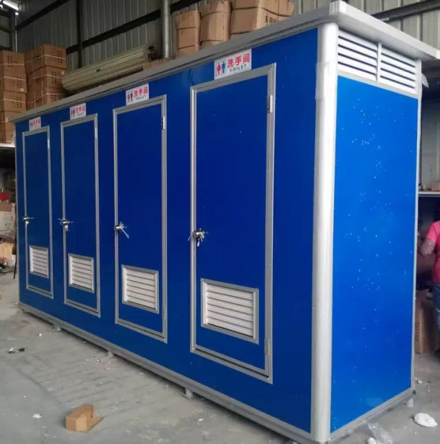 Multi-Connected Modular Mobile Public Toilet,YLS Smart,Multi-Connected Modular Mobile Public Toilet