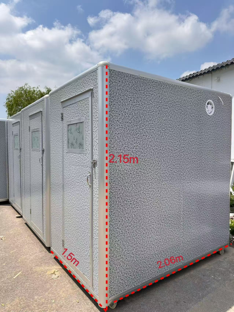 Factory Direct Marble Grain Mobile Bathroom | Outdoor Portable Integrated Toilet & Shower Room,YLS Smart,Factory Direct Marble Grain Mobile Bathroom | Outdoor Portable Integrated Toilet & Shower Room