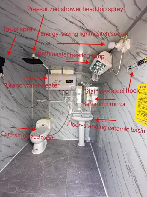Black Frame Thickened Mobile Integrated Bathroom,YLS Smart,Black Frame Thickened Mobile Integrated Bathroom