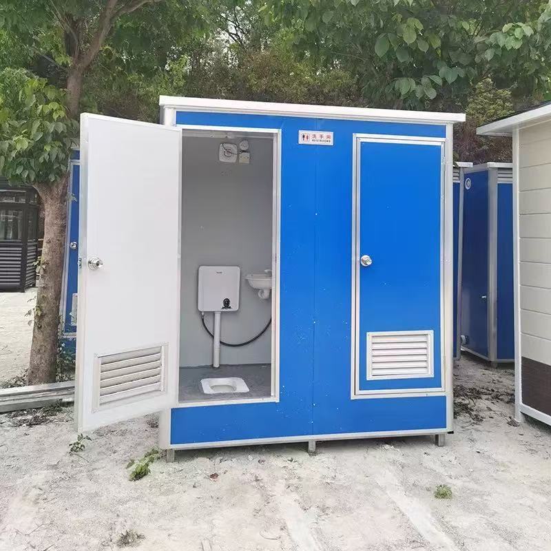Single mobile toilet, multi-connected mobile public toilet,YLS Smart,Single mobile toilet, multi-connected mobile public toilet