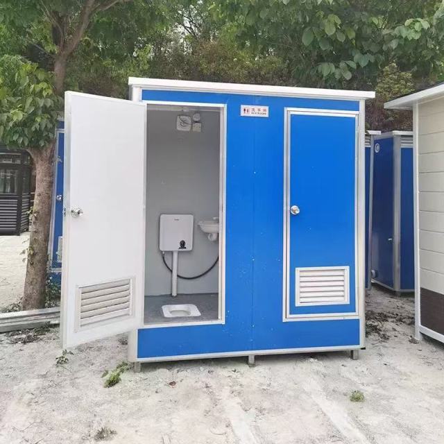 Single mobile toilet, multi-connected mobile public toilet,YLS Smart,Single mobile toilet, multi-connected mobile public toilet
