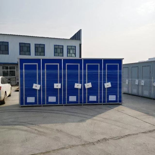 Single mobile toilet, multi-connected mobile public toilet,YLS Smart,Single mobile toilet, multi-connected mobile public toilet