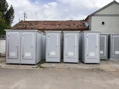 Single mobile toilet, multi-connected mobile public toilet,YLS Smart,Single mobile toilet, multi-connected mobile public toilet