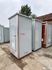 Single mobile toilet, multi-connected mobile public toilet,YLS Smart,Single mobile toilet, multi-connected mobile public toilet