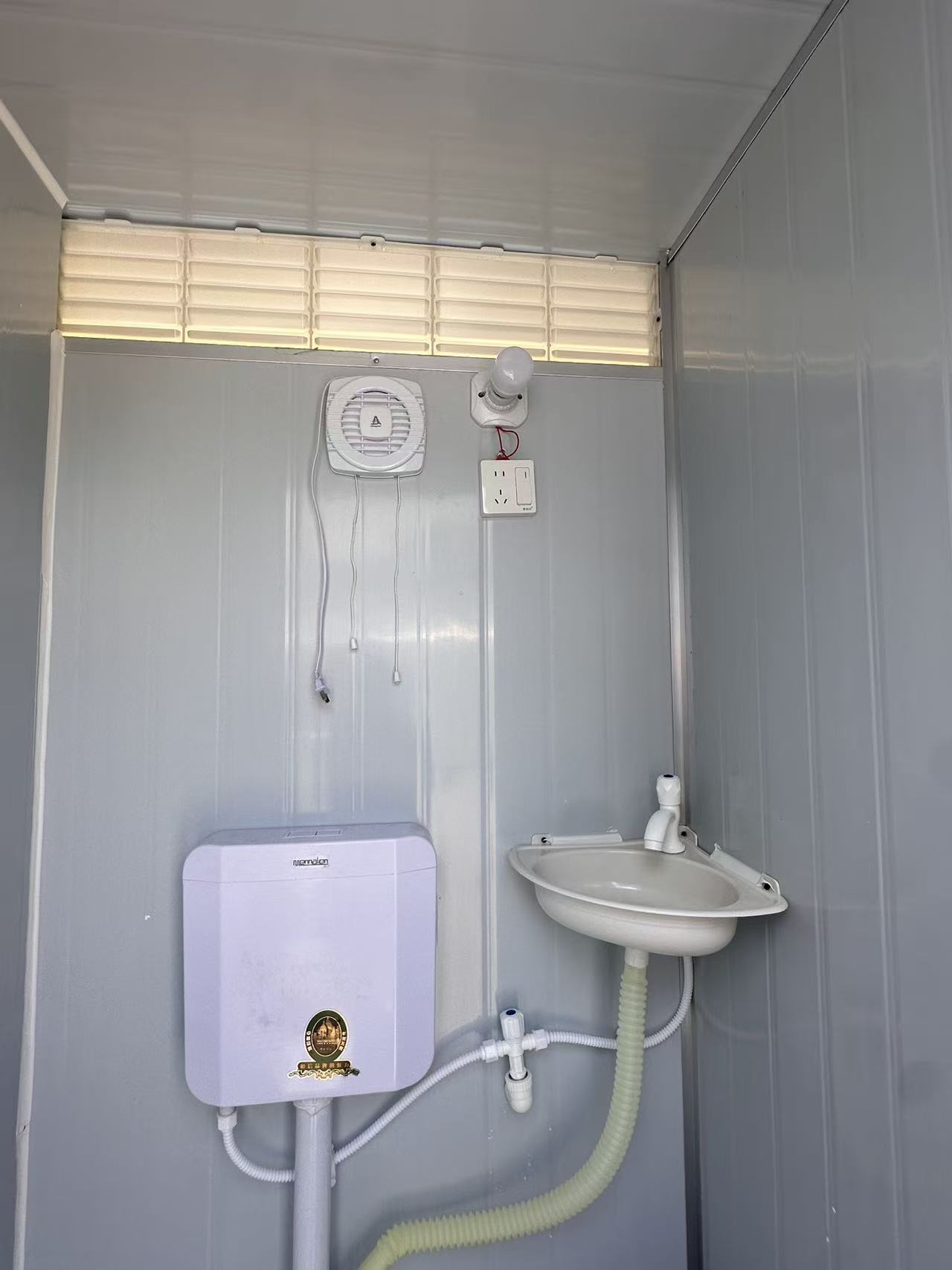 Single mobile toilet, multi-connected mobile public toilet,YLS Smart,Single mobile toilet, multi-connected mobile public toilet