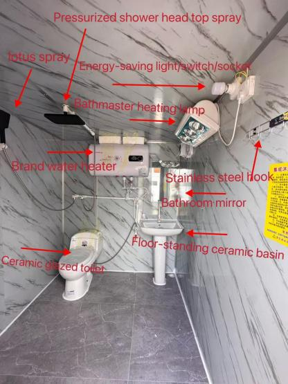 Marble Grain Mobile Integrated Bathroom,YLS Smart,Marble Grain Mobile Integrated Bathroom