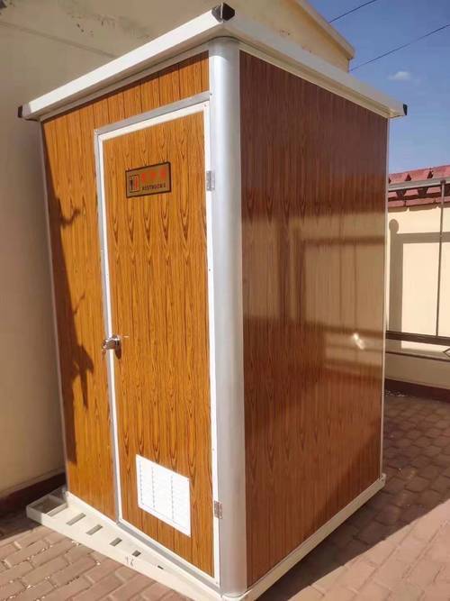 Eco-friendly Wood Grain Prefabricated Mobile Bathroom with Toilet and Shower,YLS Smart,Eco-friendly Wood Grain Prefabricated Mobile Bathroom with Toilet and Shower