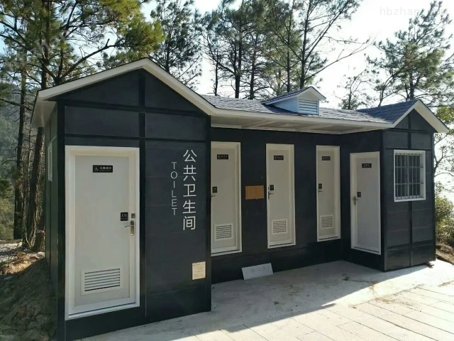 Customizable Parallel Multi-Cubicle Portable Site Bathroom, High-Flow Public Toilet Cabin for African Road & City Construction Tenders,YLS Smart,Customizable Parallel Multi-Cubicle Portable Site Bathroom, High-Flow Public Toilet Cabin for African Road & City Construction Tenders