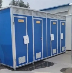 Multi-Units Parallel Outdoor Mobile Bathroom, Combined Modular Public Sanitation Unit with Central Ventilation System,YLS Smart,Multi-Units Parallel Outdoor Mobile Bathroom, Combined Modular Public Sanitation Unit with Central Ventilation System