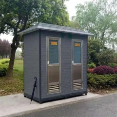 Marble Pattern Mobile Sanitary Unit, Waterproof Luxury Decorative Portable Integrated Bathroom for African Resort & Commercial Plaza Infrastructure Projects,YLS Smart,Marble Pattern Mobile Sanitary Unit, Waterproof Luxury Decorative Portable Integrated Bathroom for African Resort & Commercial Plaza Infrastructure Projects