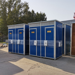 Multi-Connected Parallel Mobile Sanitary Unit, Customizable Modular Public Integrated Bathroom for African Municipal & Construction Infrastructure Projects,YLS Smart,Multi-Connected Parallel Mobile Sanitary Unit, Customizable Modular Public Integrated Bathroom for African Municipal & Construction Infrastructure Projects