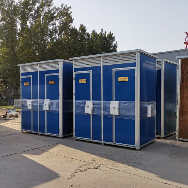 Multi-Connected Parallel Mobile Sanitary Unit, Customizable Modular Public Integrated Bathroom for African Municipal & Construction Infrastructure Projects,YLS Smart,Multi-Connected Parallel Mobile Sanitary Unit, Customizable Modular Public Integrated Bathroom for African Municipal & Construction Infrastructure Projects