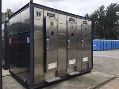 Thickened Black Frame Mobile Integrated Bathroom | Weatherproof Portable Toilet and Shower Unit for Construction, Camping, Outdoor Events,YLS Smart,Thickened Black Frame Mobile Integrated Bathroom | Weatherproof Portable Toilet and Shower Unit for Construction, Camping, Outdoor Events
