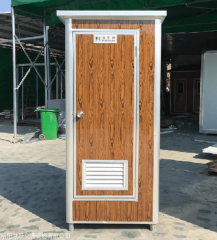 Imitation Wood Grain Portable Outdoor Toilet Shower Unit,YLS Smart,Imitation Wood Grain Portable Outdoor Toilet Shower Unit